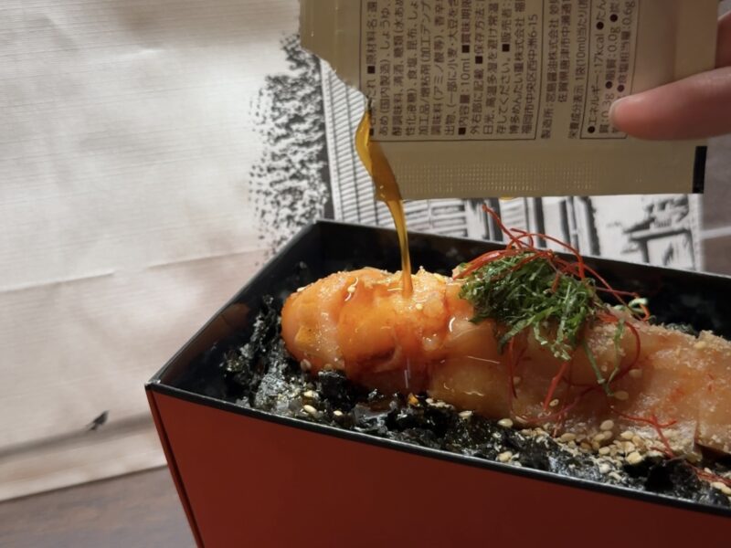 元祖博多めんたい重