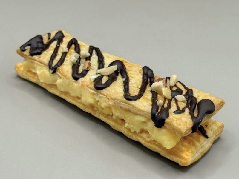 ベルギーチョコとナッツのリッチカスタードパイ